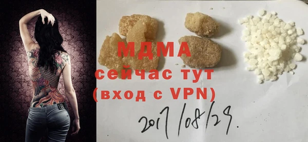 Альфа ПВП Алексин