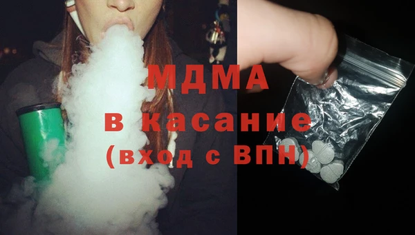 каннабис Алзамай