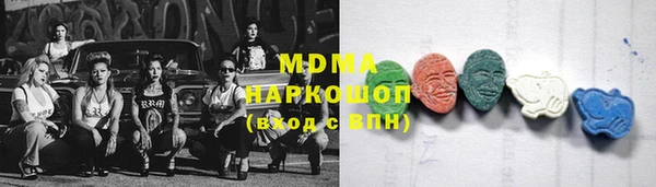 Альфа ПВП Алексин