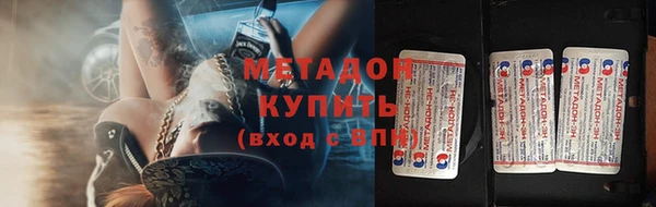 ECSTASY Алексеевка