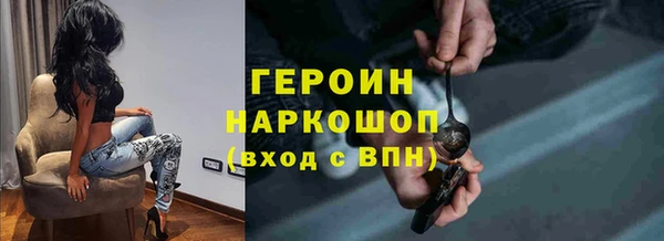 ECSTASY Алексеевка