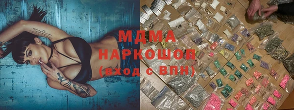 каннабис Алзамай