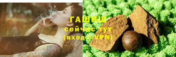 каннабис Алзамай