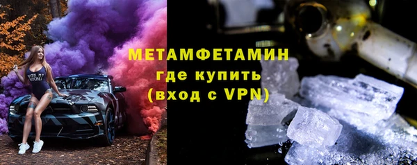 a pvp Абдулино
