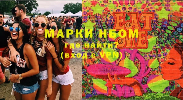 ECSTASY Алексеевка