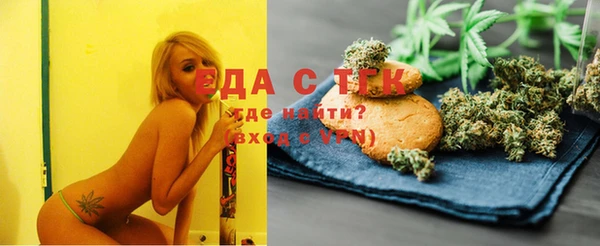 каннабис Алзамай
