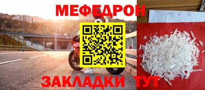 mix Кизляр