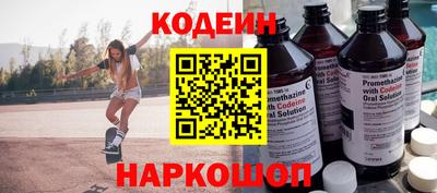 mix Кизляр
