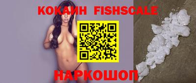 герыч Кизилюрт