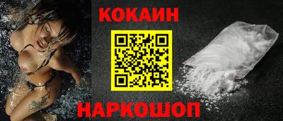 mix Кизляр