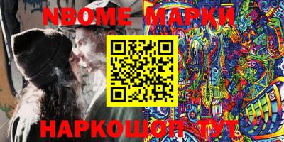 mix Кизляр