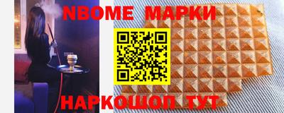 mix Кизляр