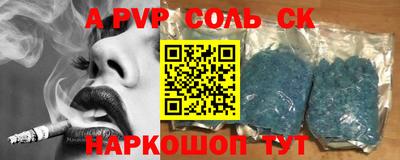 mix Кизляр
