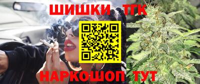 синтетический гашиш Керчь