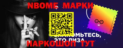 синтетический гашиш Керчь