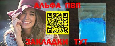 mix Кизляр