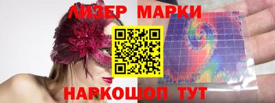 герыч Кизилюрт