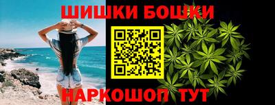 синтетический гашиш Керчь