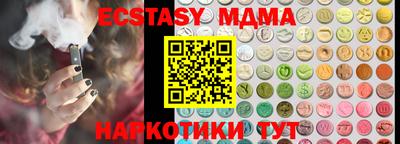mix Кизляр