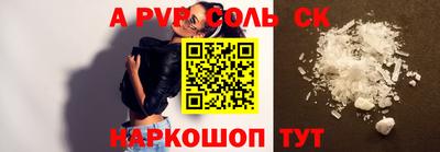 mix Кизляр
