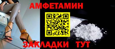 mix Кизляр