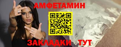 mix Кизляр