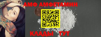 mix Кизляр