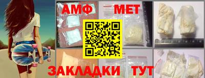 mix Кизляр