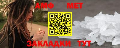 герыч Кизилюрт