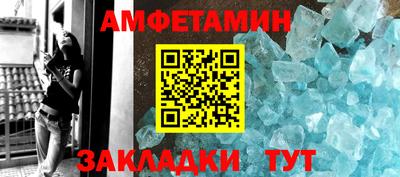 герыч Кизилюрт