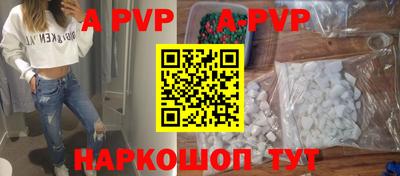 герыч Кизилюрт