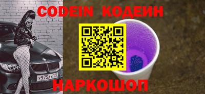 герыч Кизилюрт
