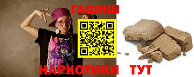 герыч Кизилюрт