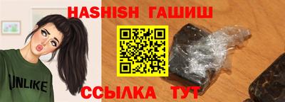 герыч Кизилюрт