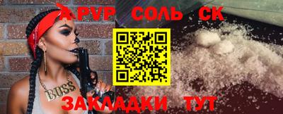 герыч Кизилюрт