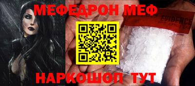 mix Кизляр