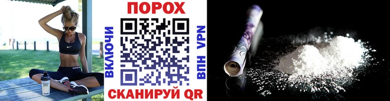 МЕТАМФЕТАМИН витя Арсеньев